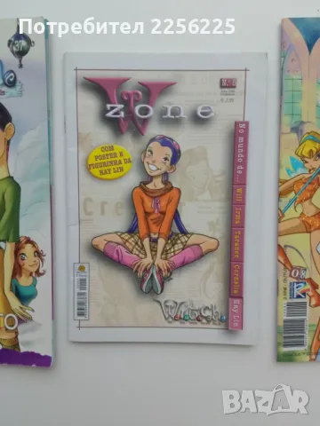 ЛОТ комикси (3 броя), снимка 9 - Списания и комикси - 47345048