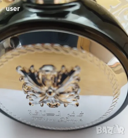 100% Оригинален чисто-нов в кутия мъжки парфюм LATTAFA - FAKHAR EDP x 100 ml., снимка 4 - Мъжки парфюми - 56226946
