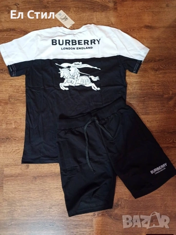 💚мъжки екип 