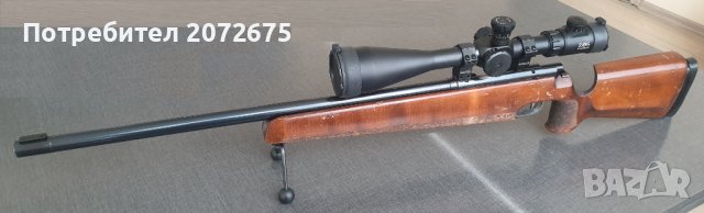 Малокалибрена пушка Anschutz Match mod. 54 cal. .22LR с оптика ZOS 10-40x60 SFE, снимка 4 - Бойно оръжие - 40073141