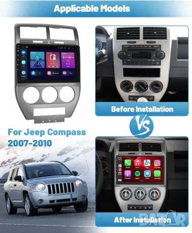 Мултимедия, Двоен дин, за Jeep Compass, Dodge Caliber, 10" инча, Андроид, навигация, плеър, Android, снимка 5 - Аксесоари и консумативи - 47421802