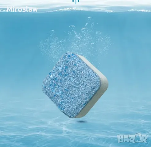 💥🔥САМО СЕГА !НАМАЛЕНИЕ на Таблетки за дълбоко почистване на перални 12 броя🔥 👉ПРОМО ЦЕНА :7,00 л, снимка 1