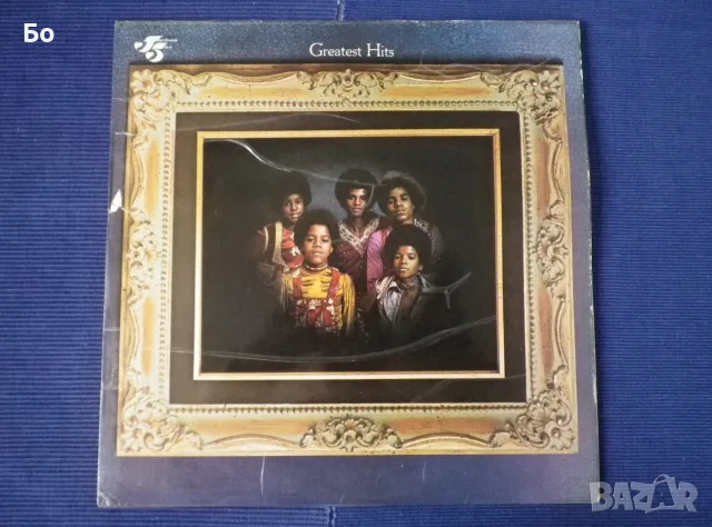 грамофонни плочи Michael Jackson + Jacksons 5ive, снимка 14 - Грамофонни плочи - 47686965