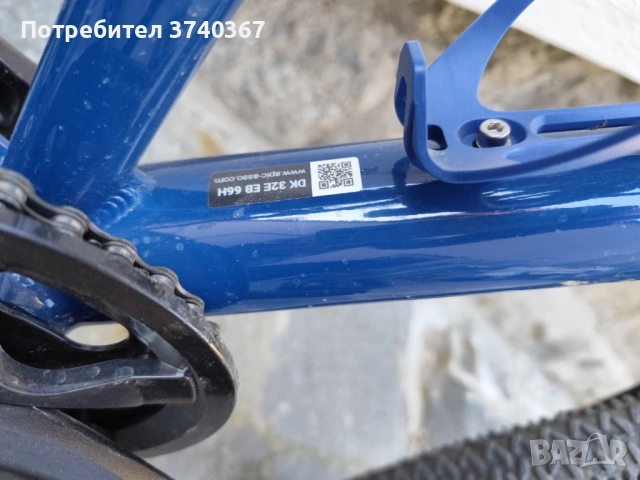 Rocraider 26, снимка 7 - Велосипеди - 54214003