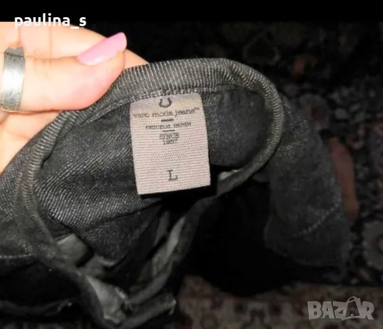 Три различни броя / Eластично дънково яке / сако "Promiss" и "Vero Moda", снимка 13 - Якета - 15454385