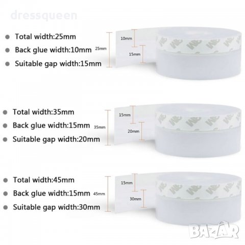 3755 Самозалепяща се уплътнителна лента, снимка 13 - Други стоки за дома - 38161935