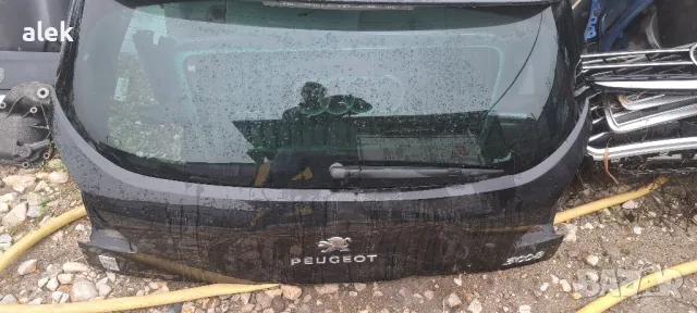 3008 заден капак на части/долна част /стопове , снимка 4 - Части - 47969860