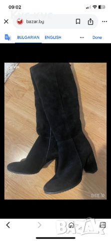 Уникални топли ботуши, снимка 9 - Дамски ботуши - 53081282