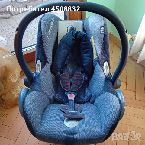 Детски кош за кола 