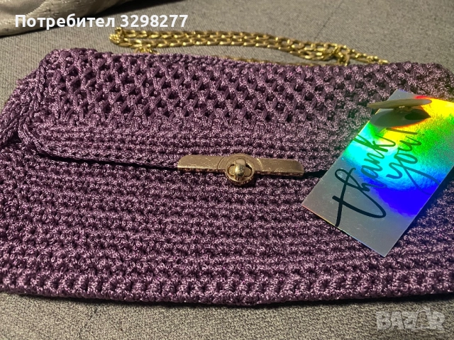 Дамска чанта плетиво НОВА