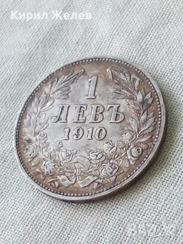 Българска сребърна монета 1 лев 1910 година Фердинанд първи 29447, снимка 3 - Нумизматика и бонистика - 56092535