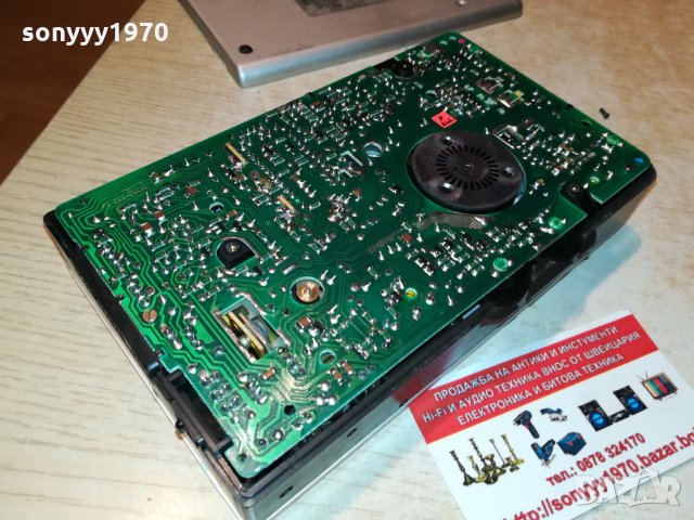 GRUNDIG DT2300 MADE IN WEST GERMANY 1210211951, снимка 15 - Радиокасетофони, транзистори - 34441969