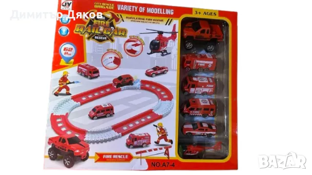 Противопожарна писта – геройски приключения за малки спасители, снимка 2 - Коли, камиони, мотори, писти - 48256417