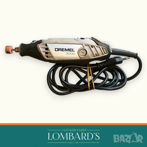 Мултишлайф DREMEL 3000, N: 3160909