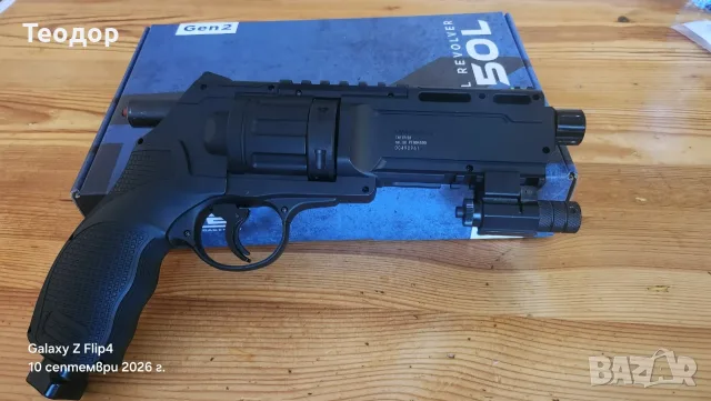 Въздушен пистолет Umarex T4E TPR 50 Gen2  upgrade
