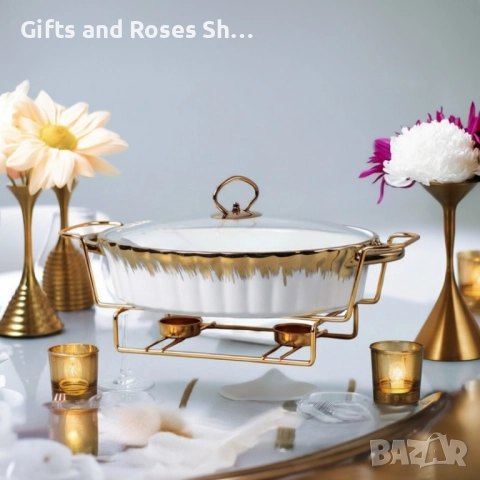 Порцеланов съд за топло сервиране със стъклен капак