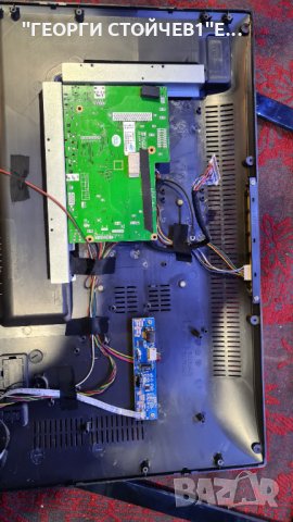 CELED215HD2  СЪС СЧУПЕНА МАТРИЦА, снимка 7 - Части и Платки - 34911999