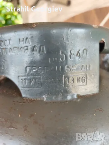 Газова бутилка с горелка, снимка 3 - Газови котлони - 56235194