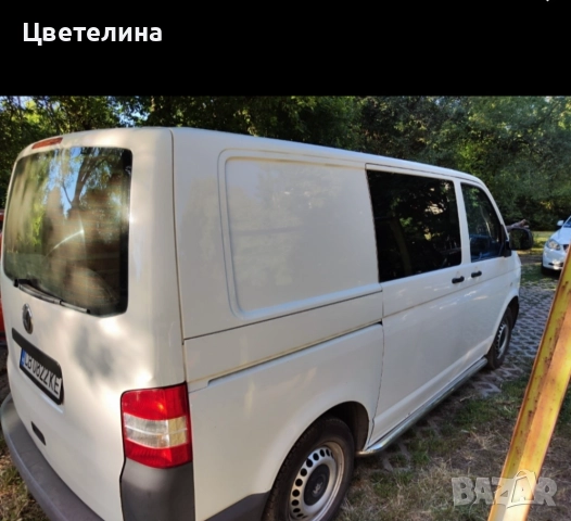 Товарен бус VW Transporter 2010, снимка 5 - Бусове и автобуси - 52684606