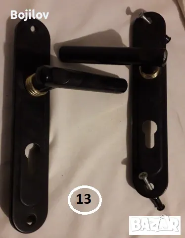 Продавам нови,неползвани брави, снимка 13 - Други стоки за дома - 43172894