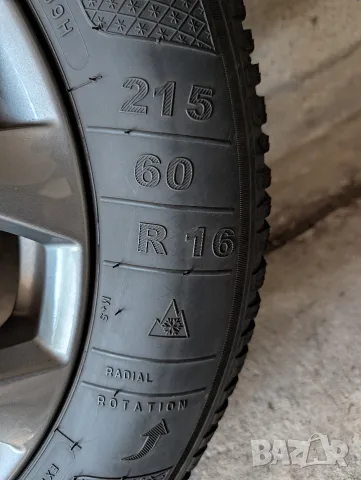 Оригинални 16" Джанти за Mazda CX-3 + ПОДАРЪК Зимни Гуми, снимка 7 - Гуми и джанти - 55790384