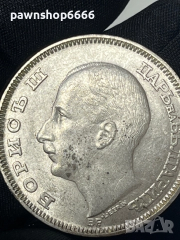 Сребърна монета 100 лева  1930 година , снимка 8 - Нумизматика и бонистика - 52194405