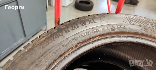 2бр.зимни гуми 295/40/20 Continental, снимка 4 - Гуми и джанти - 42917075