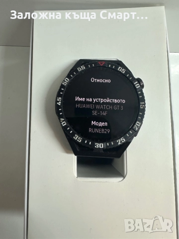 Смарт часовник Huawei Watch GT 3 SE