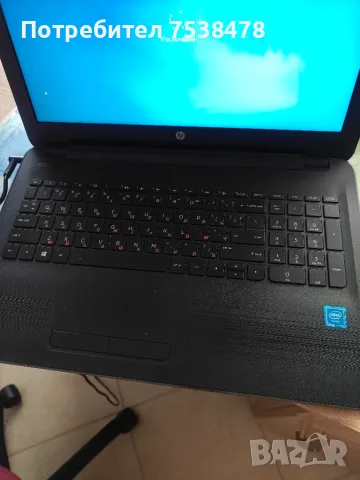 Лаптоп HP pavilion, снимка 3 - Лаптопи за дома - 55847809