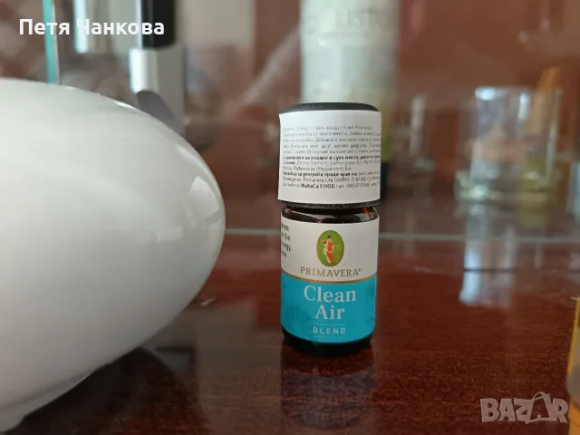 Primavera Aroma Stone “Simply Silent” Diffuser + аромамасло , снимка 2 - Други - 56016510