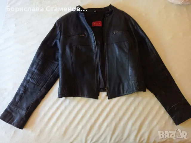 Черно кожено яке Dicano