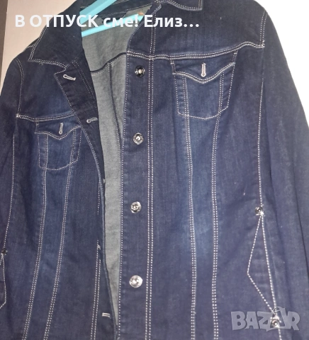 Дънкови яке тъмен деним голям размер дамско, снимка 3 - Якета - 54243845