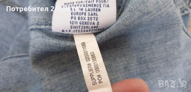 POLO Ralph Lauren Slim Fit Cotton Mens Size M ОРИГИНАЛ! Мъжка Дънкова Риза!, снимка 3 - Ризи - 52335034