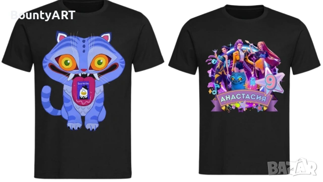 Персонализирана блуза Хънтрикс, снимка 5 - Детски комплекти - 51711585