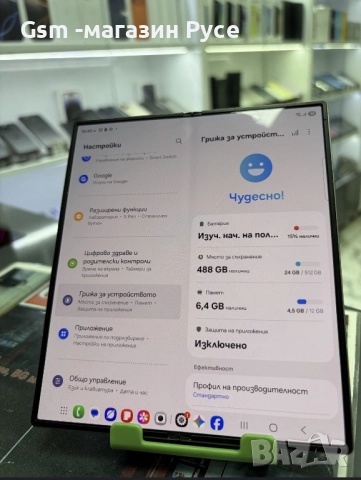 Samsung Galaxy Z Fold 6 512GB, снимка 3 - Samsung - 52643690