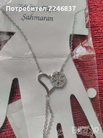 За врата, снимка 2 - Романтични подаръци - 50336529