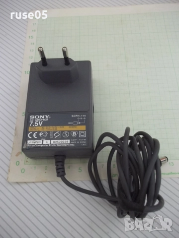 Адаптер "SONY - SCPH-114"