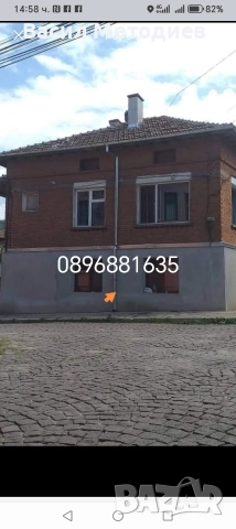 Ремонт на покриви , снимка 4 - Ремонти на покриви - 52680777