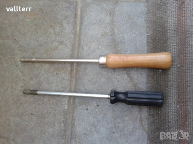 фруктиера ретро,свещник,лампа,люлка,седалка вело.помпа аквариум-и други, снимка 6 - Други стоки за дома - 52168369