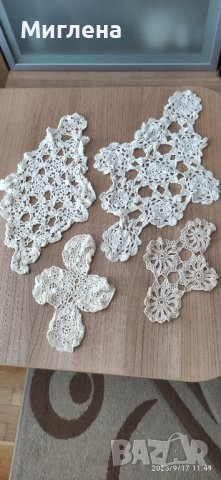 Карета, портмоне, ластици, пепелник , снимка 18 - Декорация за дома - 42224710