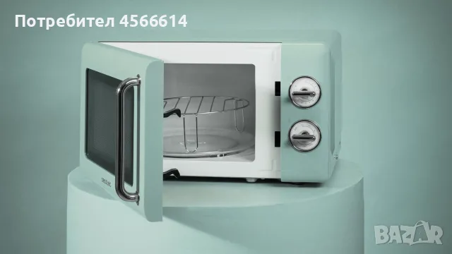 Cecotec Pro Clean 3110 Retro Green – 20 л, Микровълнова с грил, 700W.