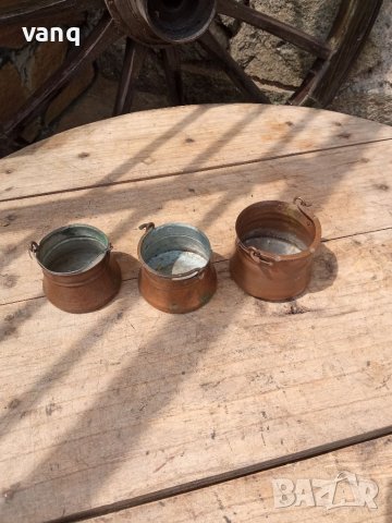 Лот бакърчета, снимка 1