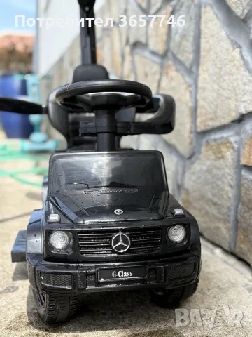 Mercedes G-Class