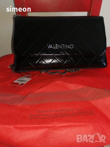 Чанта Valentino Wakanda, снимка 4 - Чанти - 54107140