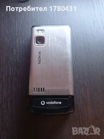 Продавам телефон Нокия 6500s-1, снимка 7 - Nokia - 55952662