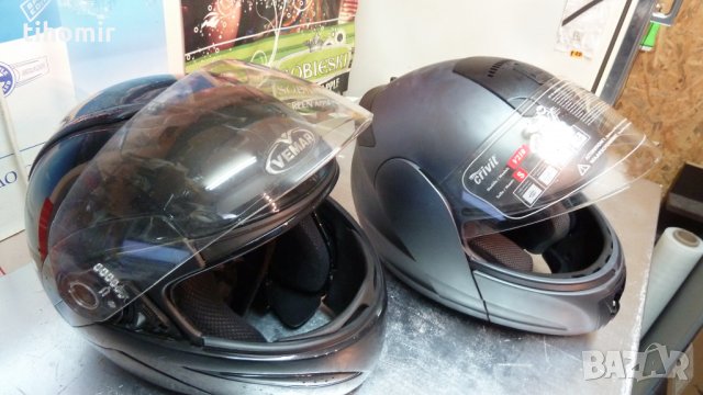 Мото Шлемове Vemar/Crivit, снимка 2 - Спортна екипировка - 35047844
