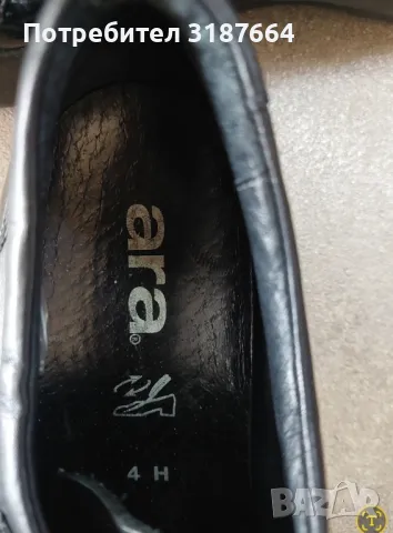 ara кожени обувки 37, снимка 8 - Дамски ежедневни обувки - 48343508