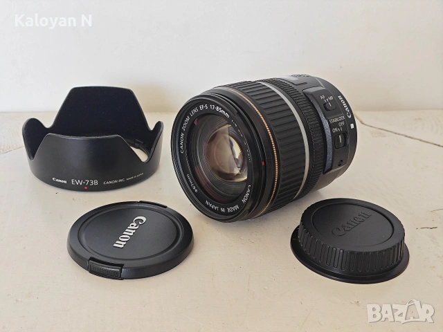 Обектив Canon EF-S 17-85mm f/4-5.6 IS USM за Canon EOS / EF-S байонет