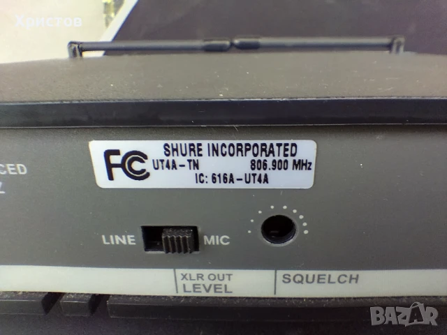 SHURE -Приемник за радиомикрофон., снимка 4 - Други - 50476346