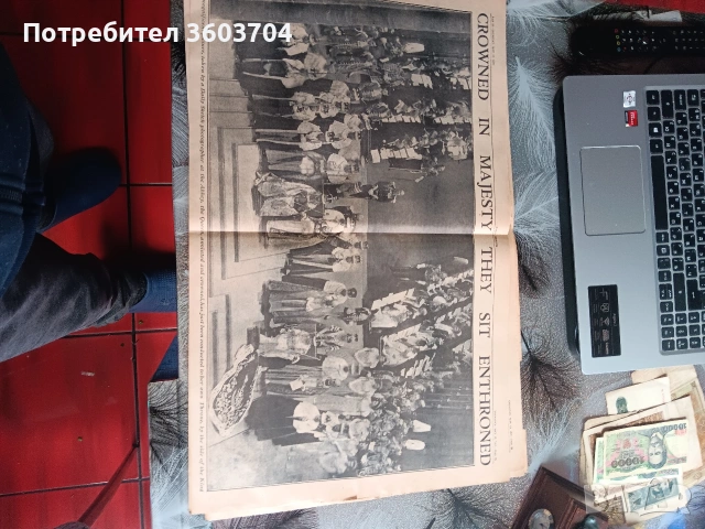 крал Джордж 6-ти коронация, снимка 11 - Художествена литература - 53983773